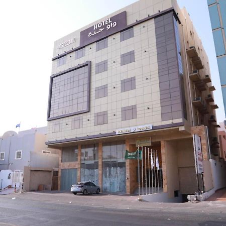 Wow Hotel Jeddah Exterior photo